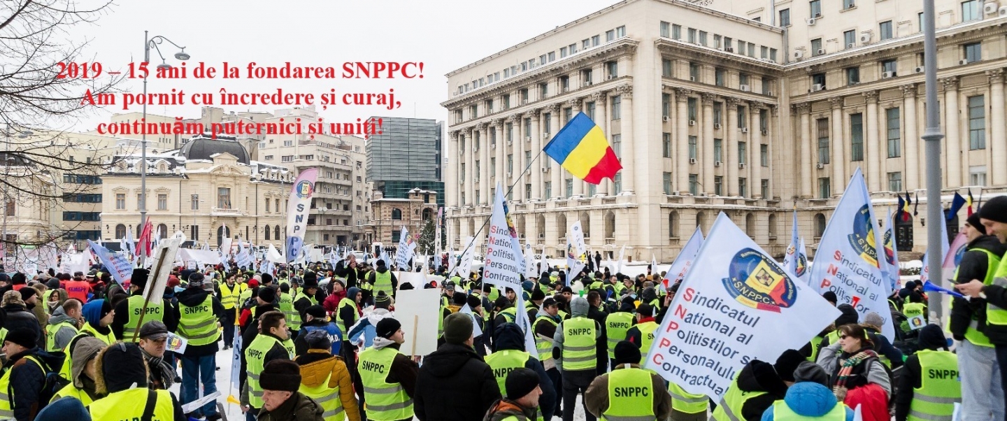 04.07.2019  -  ANUNȚ! Urmează alegeri pentru conducerea executivă a două Birouri teritoriale SNPPC